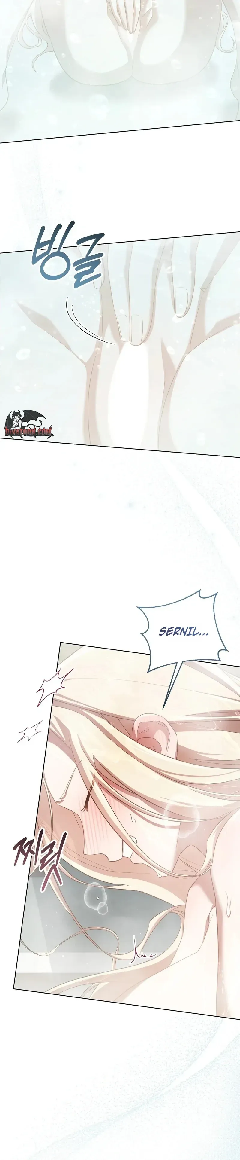 An Indulgent Night, a Voyage Chapter 11 page 9 - 