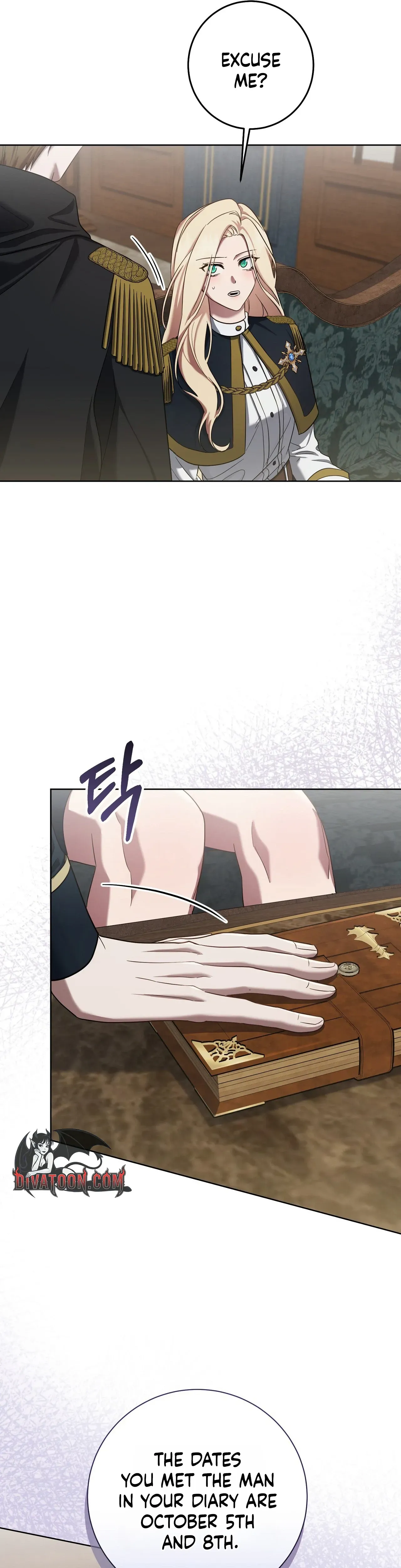 An Indulgent Night, a Voyage Chapter 12 page 11 - 