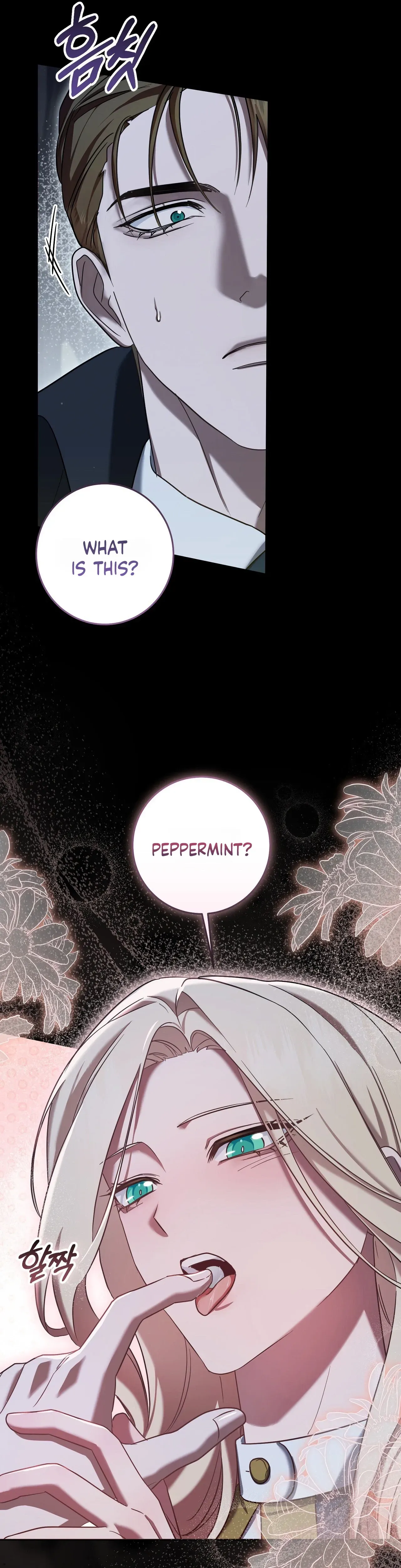 An Indulgent Night, a Voyage Chapter 12 page 26 - 
