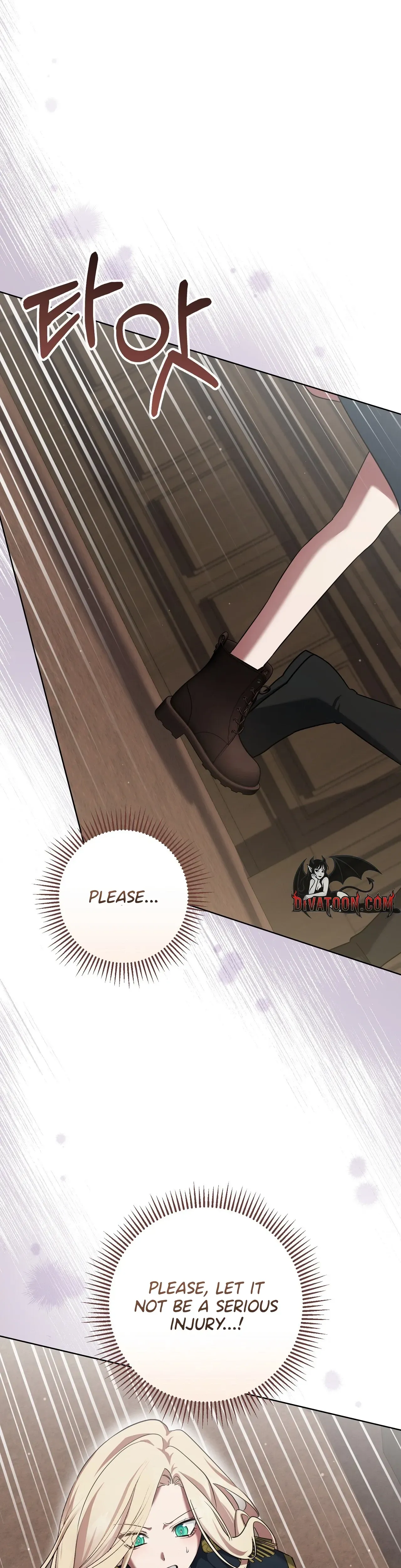 An Indulgent Night, a Voyage Chapter 13 page 23 - 
