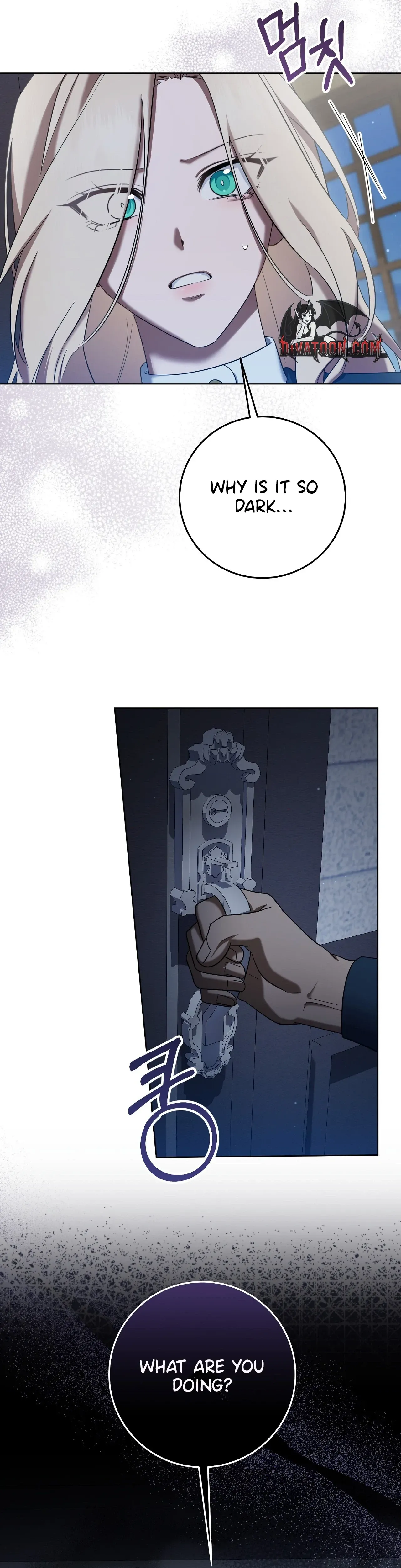 An Indulgent Night, a Voyage Chapter 13 page 26 - 