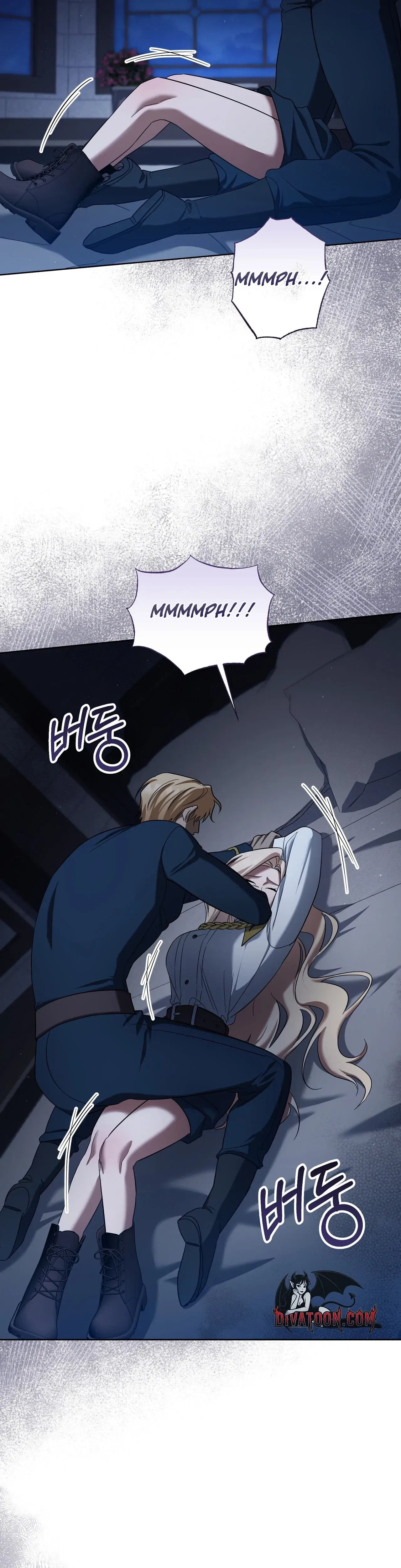 An Indulgent Night, a Voyage Chapter 13 page 29 - 