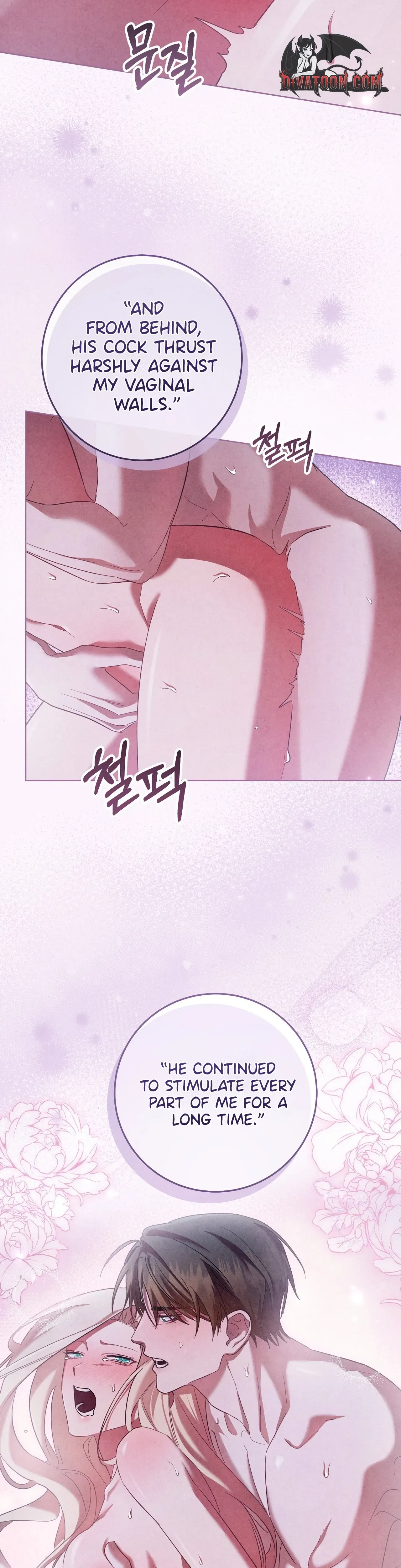 An Indulgent Night, a Voyage Chapter 13 page 36 - 