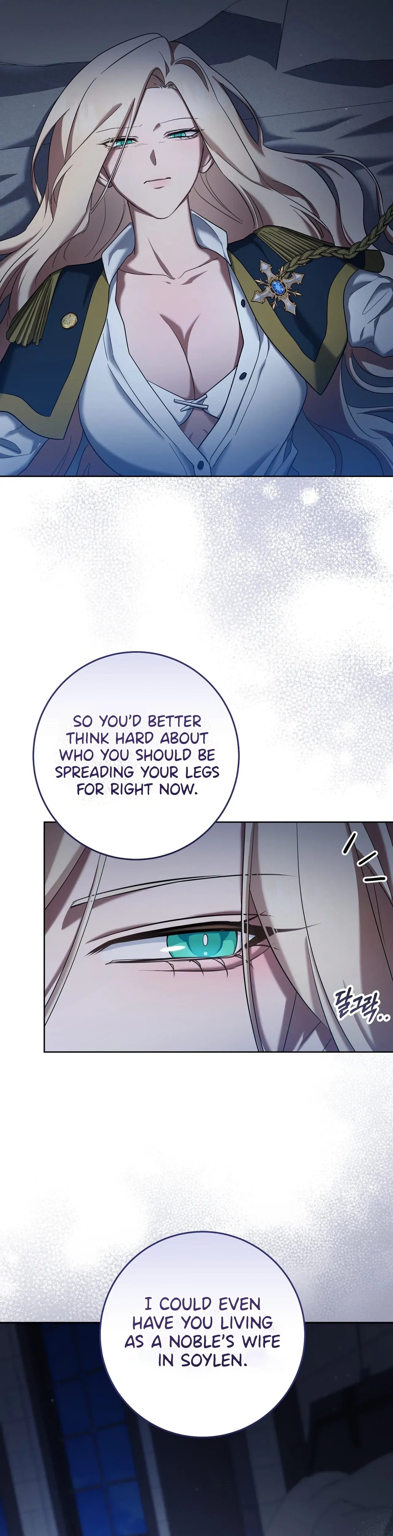 An Indulgent Night, a Voyage Chapter 13 page 45 - 