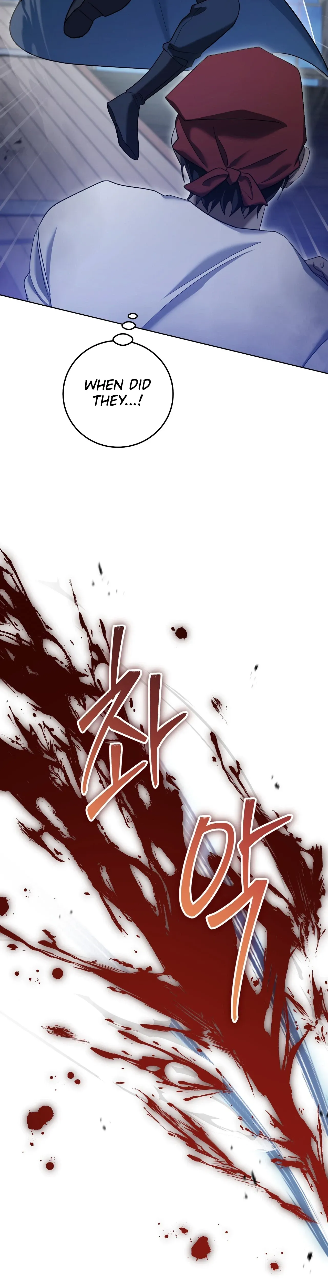 An Indulgent Night, a Voyage Chapter 13 page 10 - 