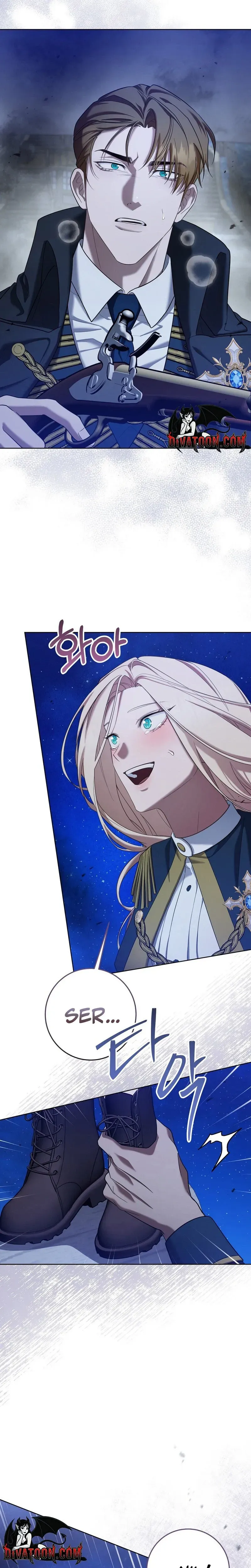 An Indulgent Night, a Voyage Chapter 14 page 16 - 