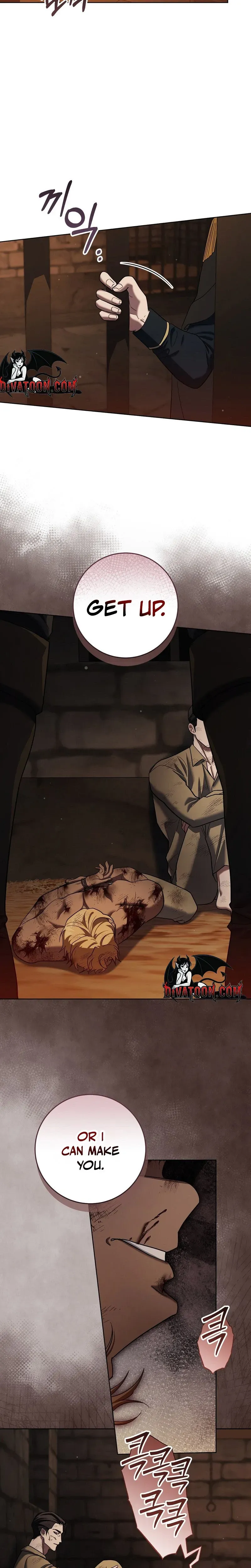 An Indulgent Night, a Voyage Chapter 14 page 24 - 