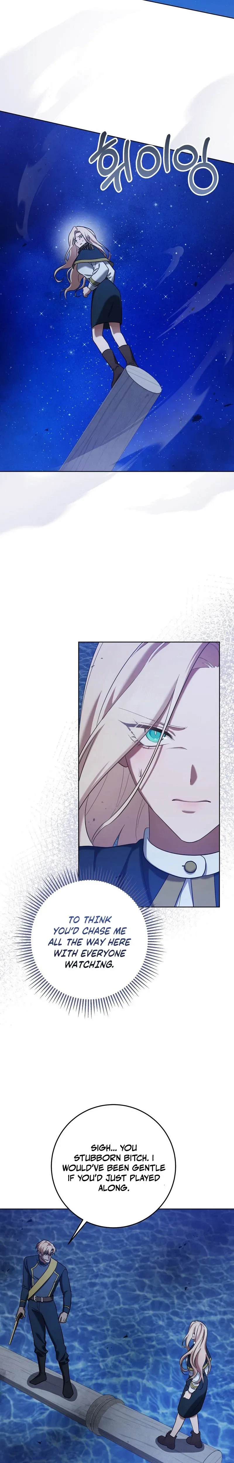 An Indulgent Night, a Voyage Chapter 14 page 8 - 