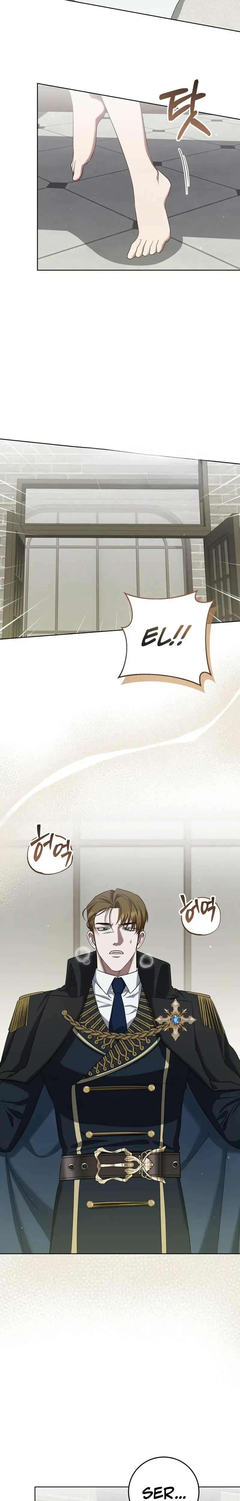 An Indulgent Night, a Voyage Chapter 15 page 20 - 