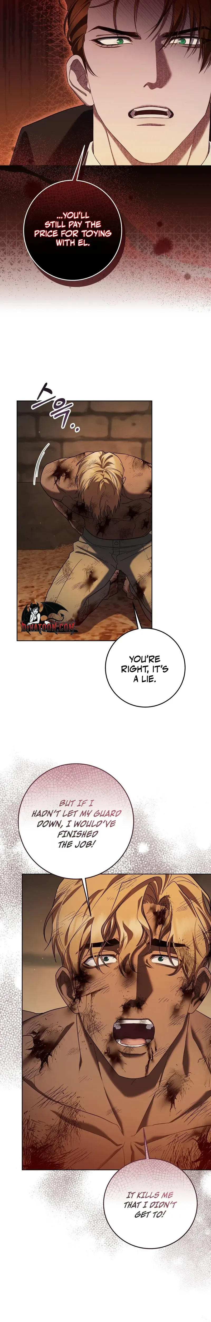 An Indulgent Night, a Voyage Chapter 15 page 3 - 