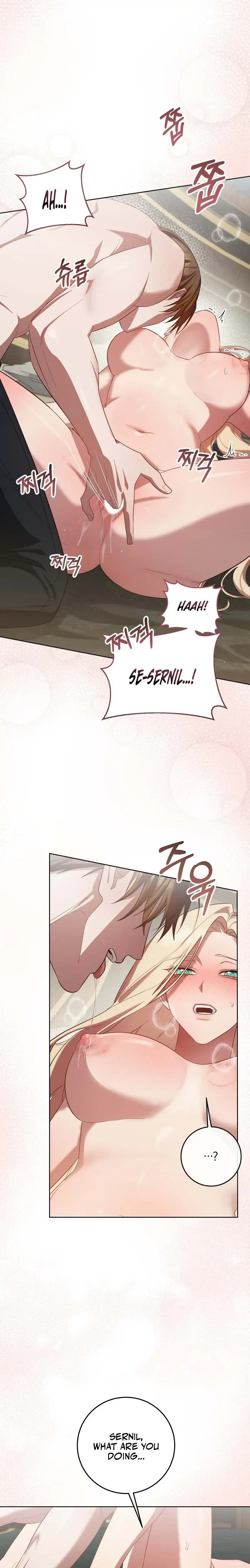 An Indulgent Night, a Voyage Chapter 16 page 18 - 