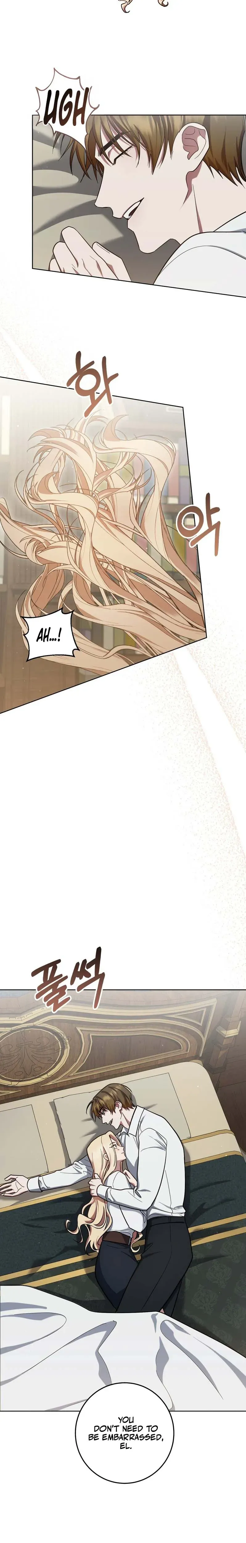 An Indulgent Night, a Voyage Chapter 16 page 7 - 