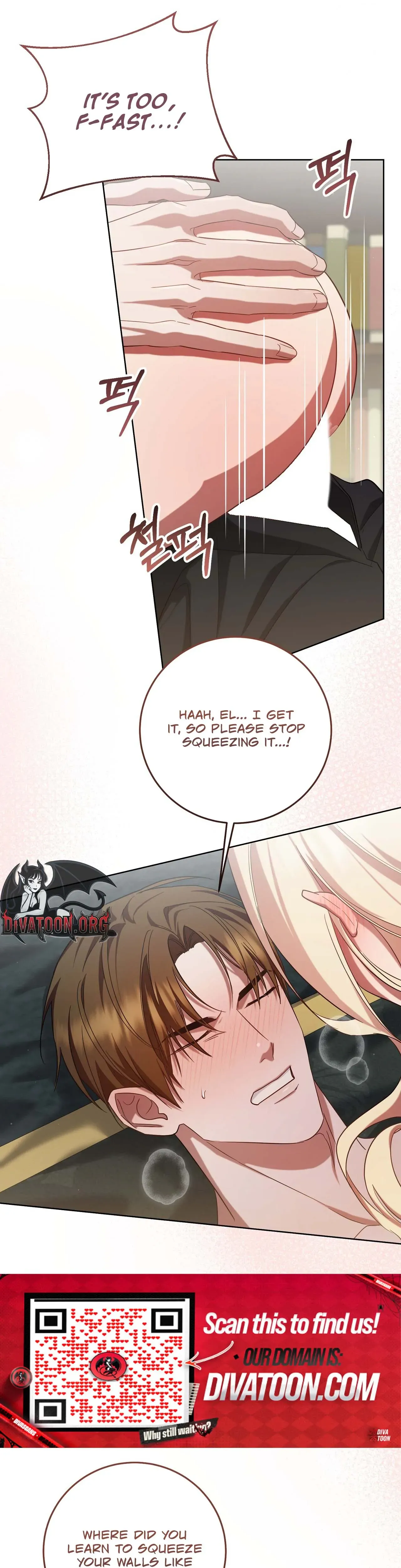 An Indulgent Night, a Voyage Chapter 17 page 14 - 
