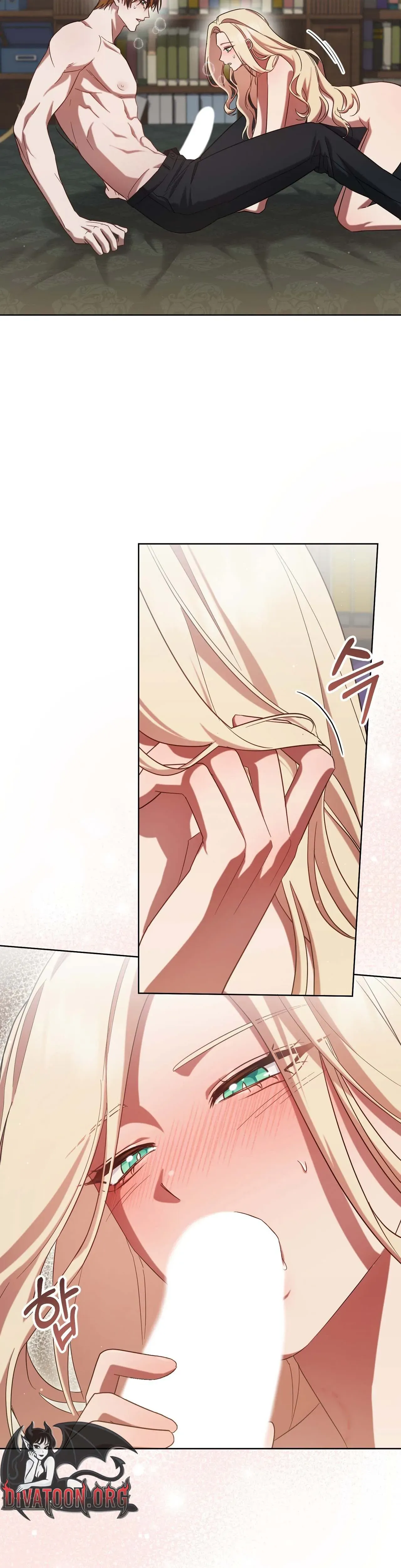 An Indulgent Night, a Voyage Chapter 17 page 3 - 