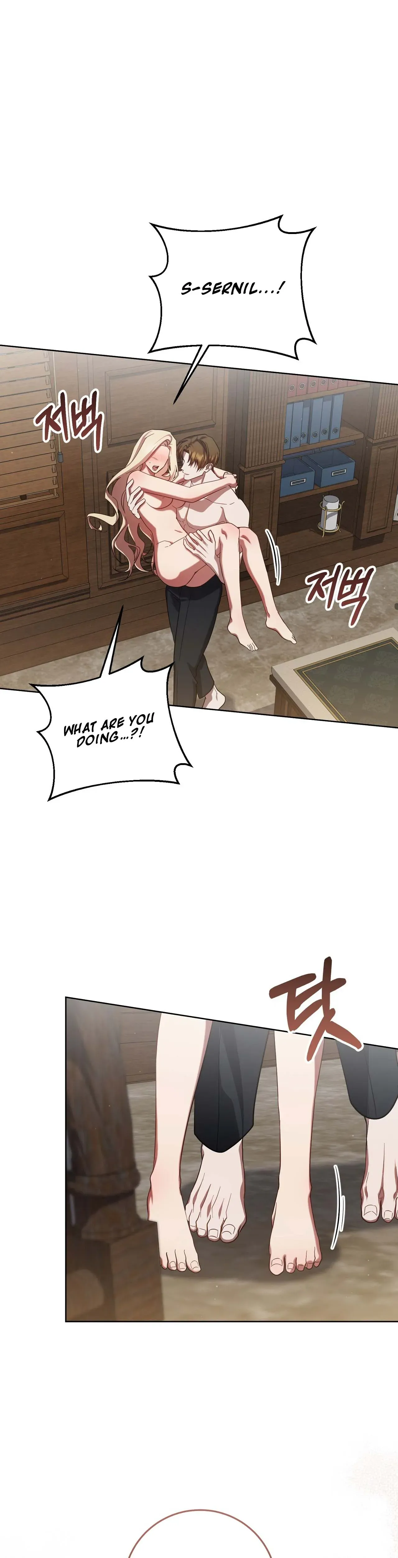 An Indulgent Night, a Voyage Chapter 17 page 21 - 