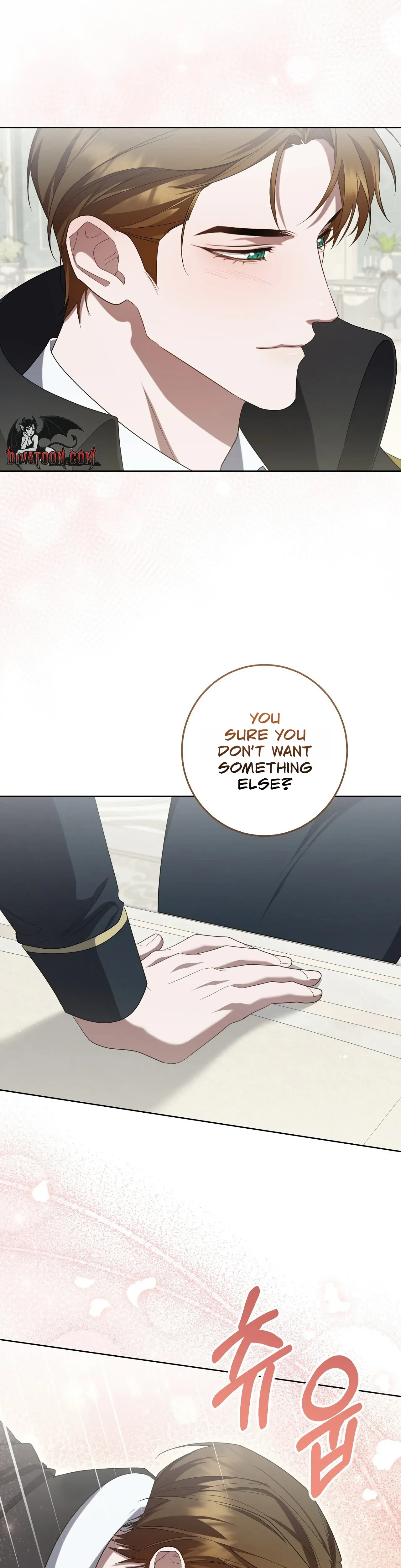 An Indulgent Night, a Voyage Chapter 18 page 26 - 