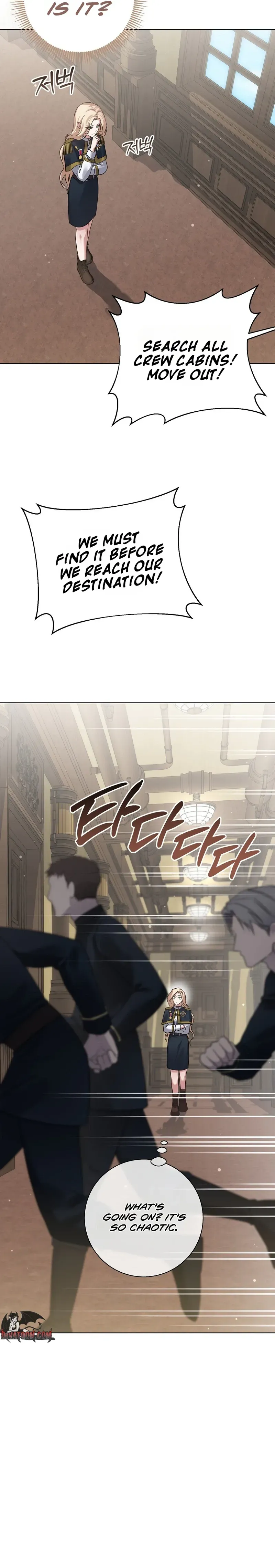 An Indulgent Night, a Voyage Chapter 2 page 15 - 