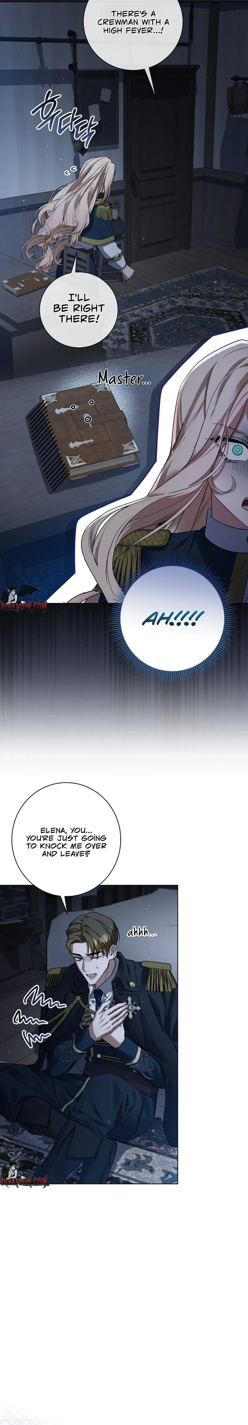 An Indulgent Night, a Voyage Chapter 2 page 3 - 
