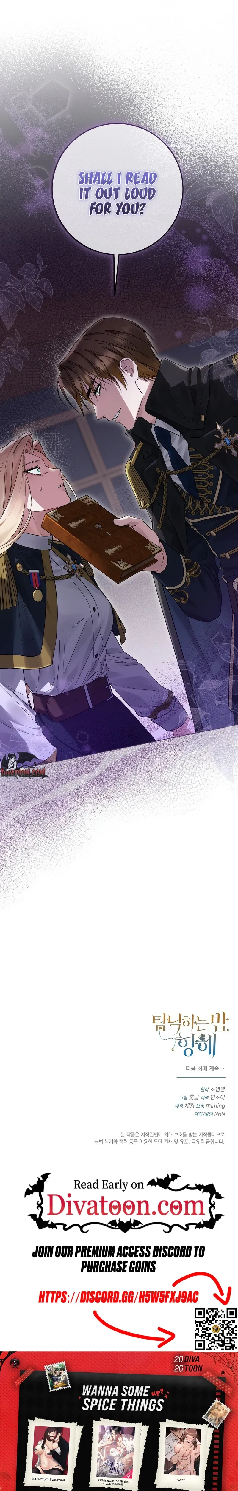 An Indulgent Night, a Voyage Chapter 2 page 31 - 