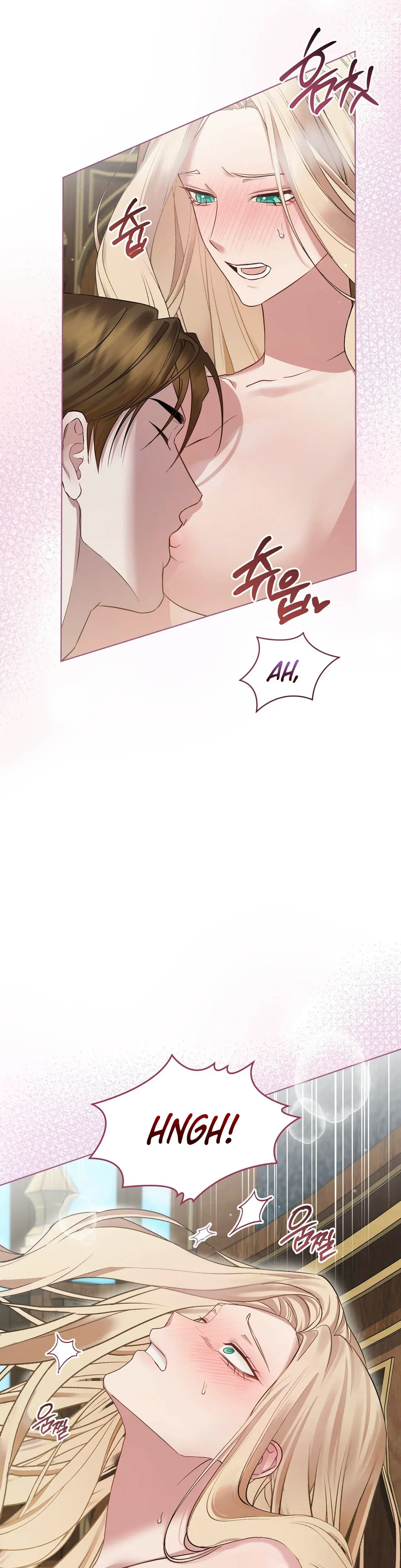 An Indulgent Night, a Voyage Chapter 3 page 31 - 
