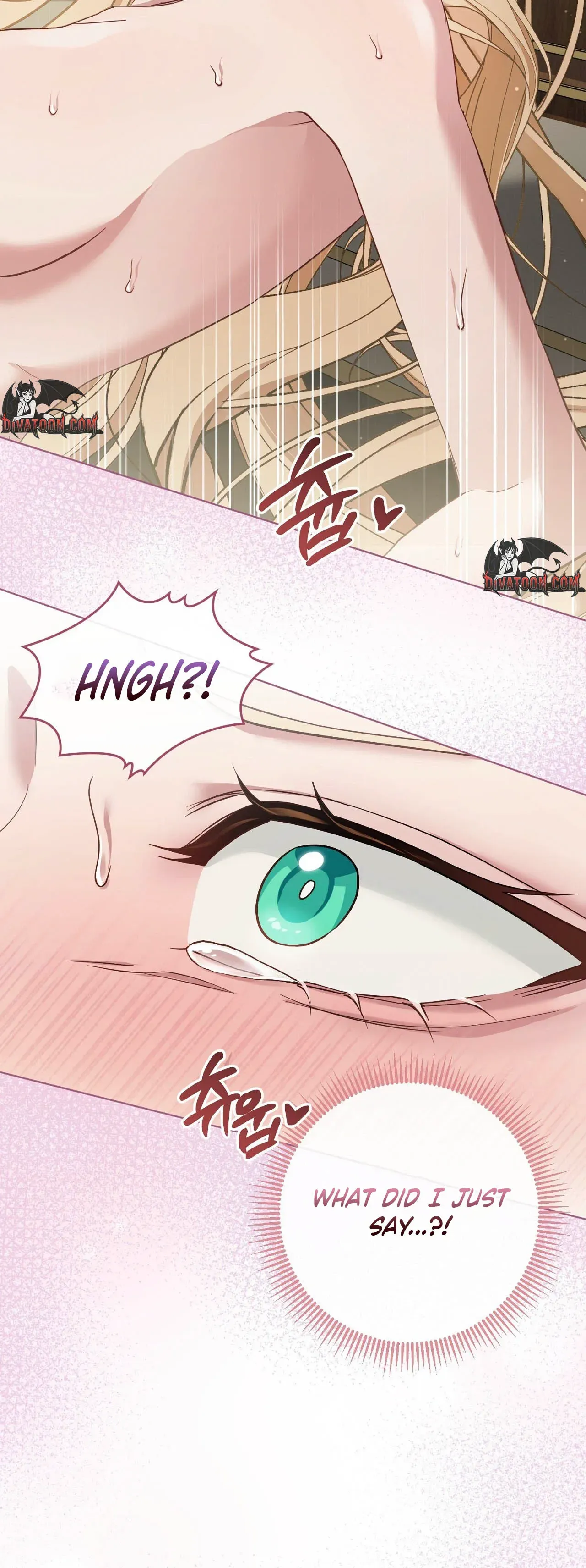 An Indulgent Night, a Voyage Chapter 3 page 32 - 