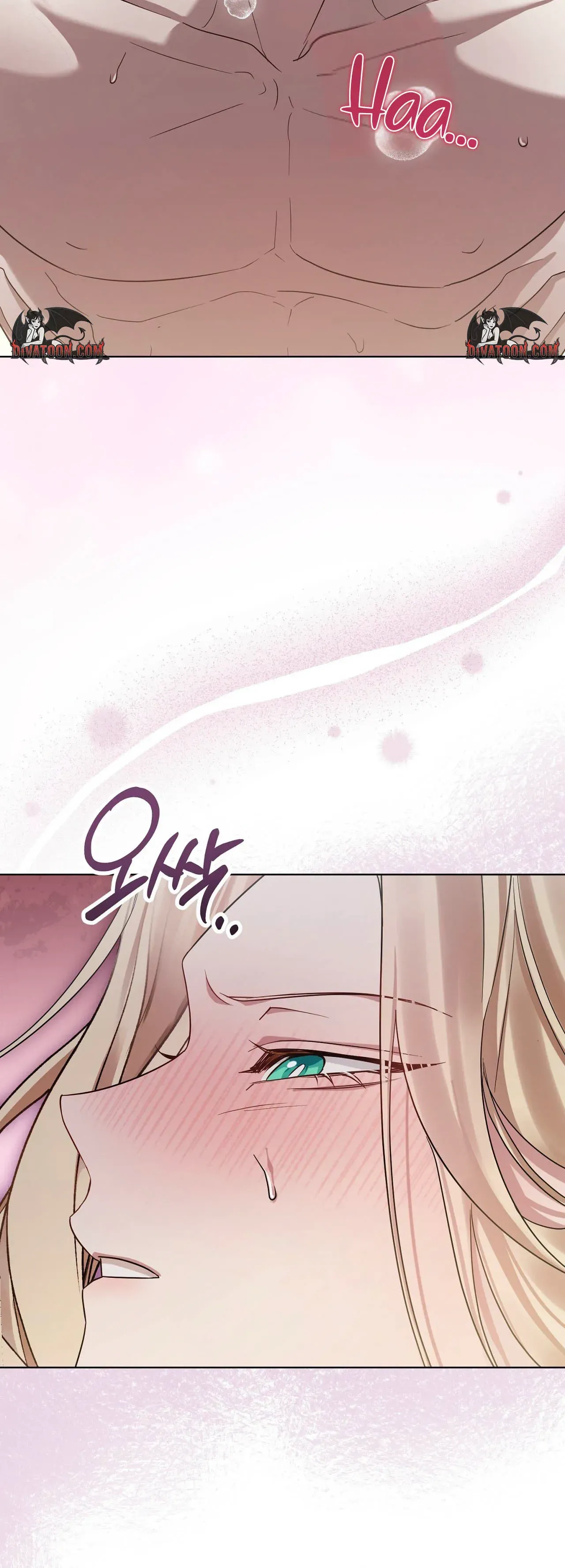 An Indulgent Night, a Voyage Chapter 3 page 53 - 
