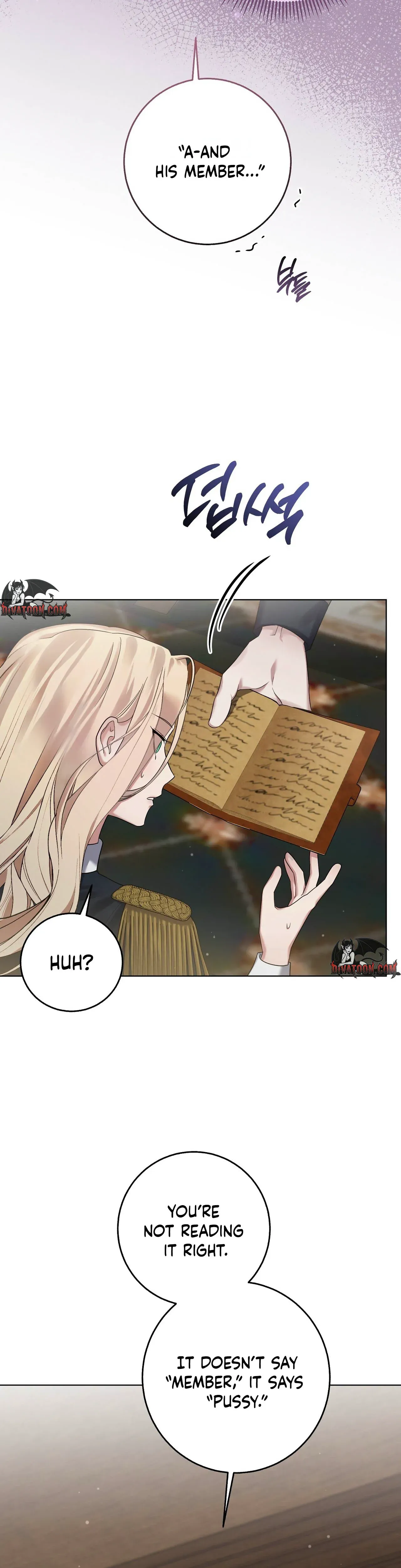 An Indulgent Night, a Voyage Chapter 3 page 7 - 