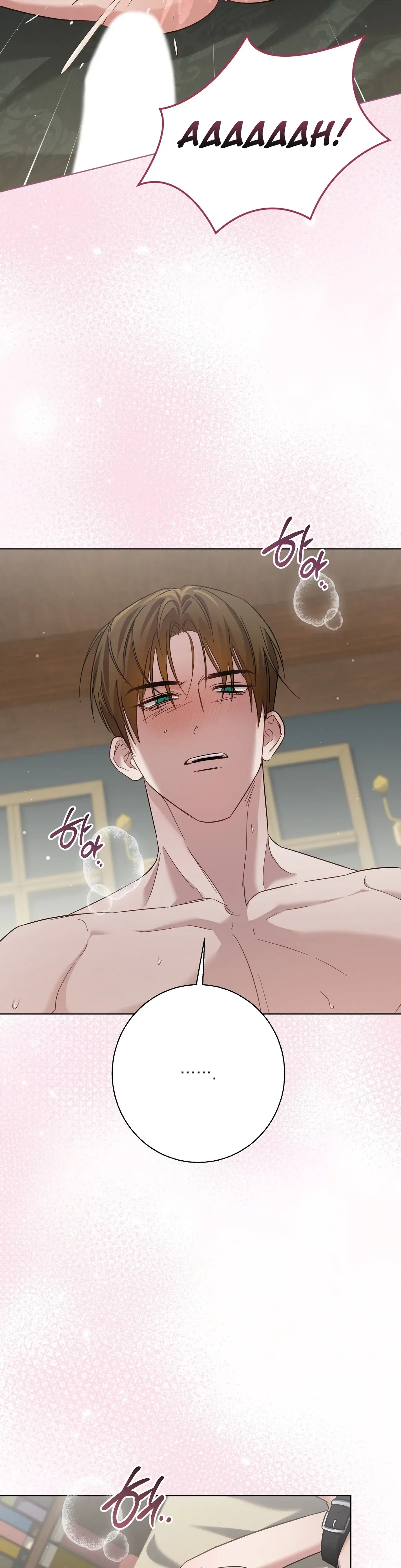 An Indulgent Night, a Voyage Chapter 4 page 14 - 