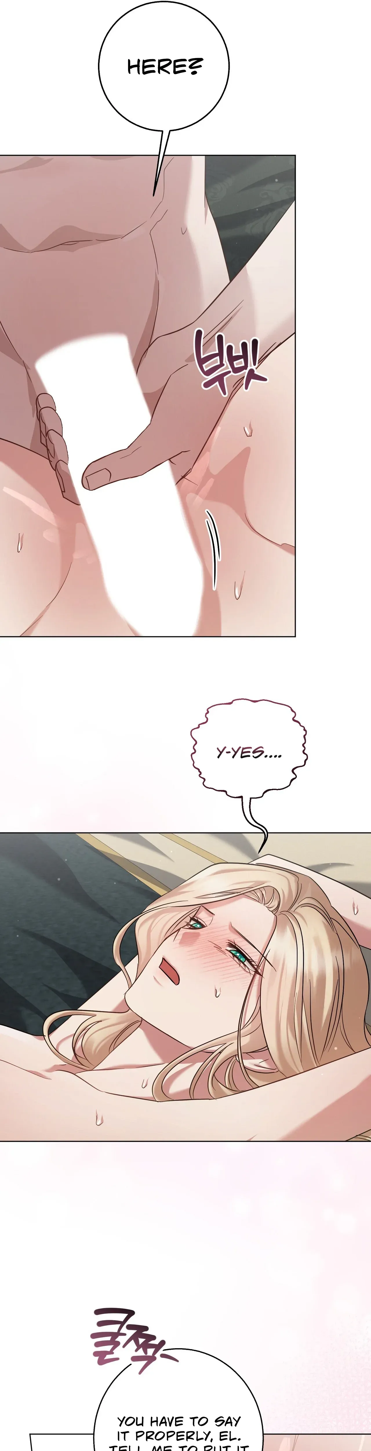 An Indulgent Night, a Voyage Chapter 4 page 4 - 