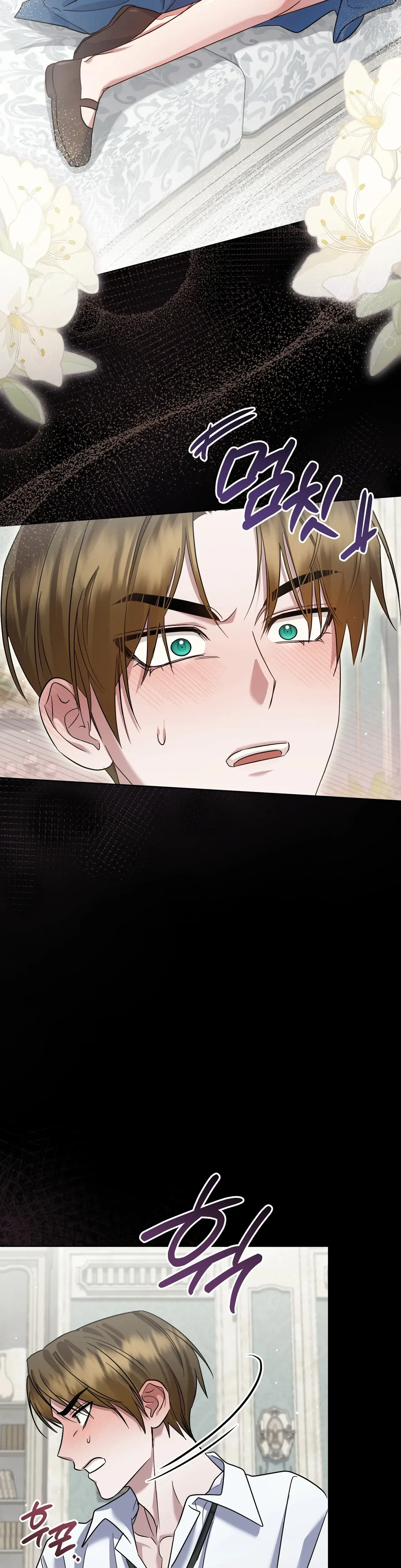 An Indulgent Night, a Voyage Chapter 4 page 40 - 