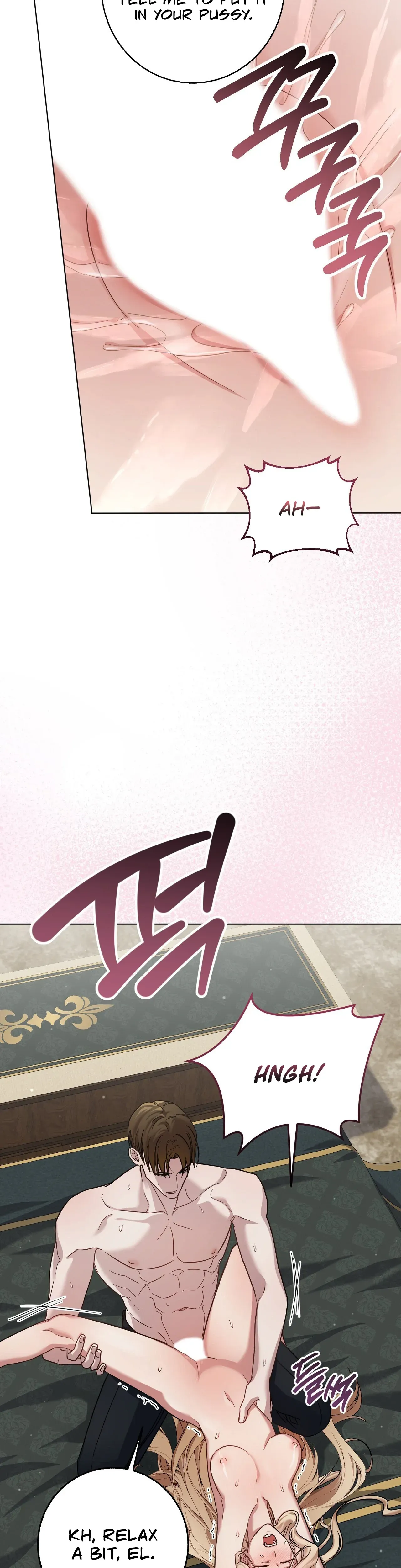 An Indulgent Night, a Voyage Chapter 4 page 5 - 