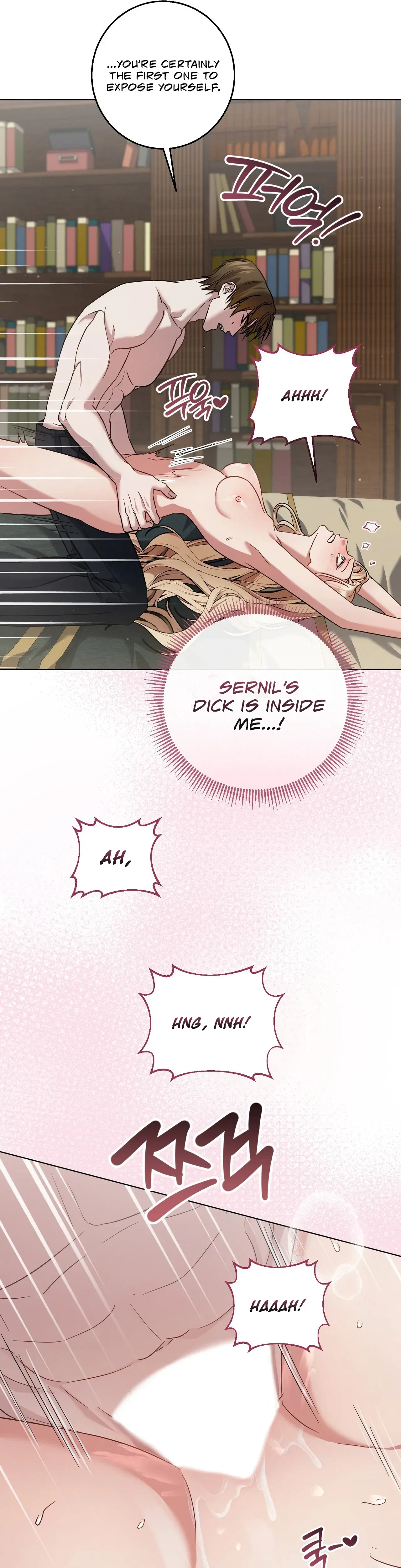 An Indulgent Night, a Voyage Chapter 4 page 7 - 