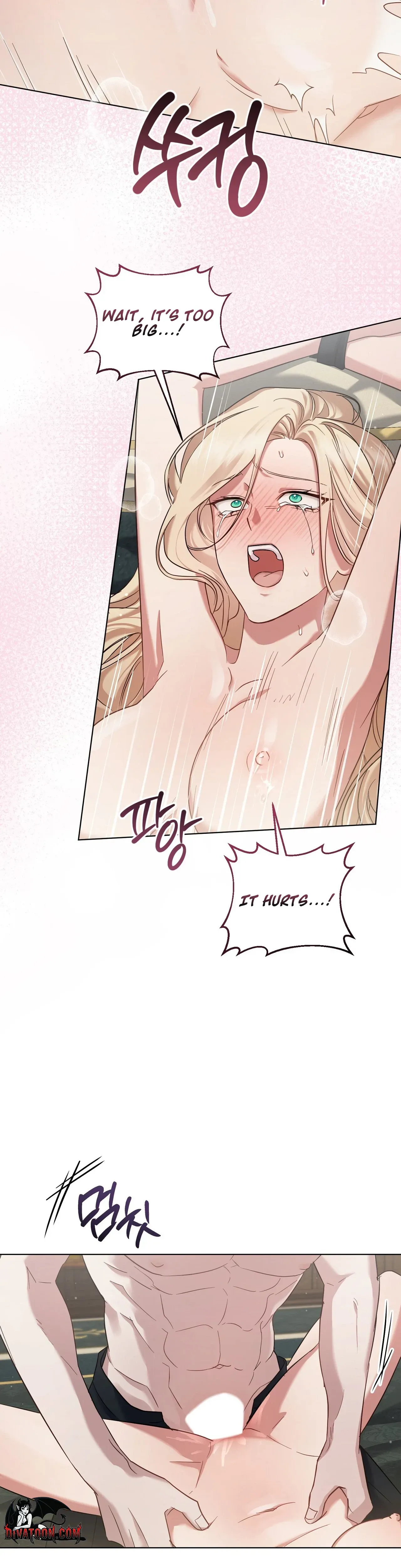An Indulgent Night, a Voyage Chapter 4 page 8 - 