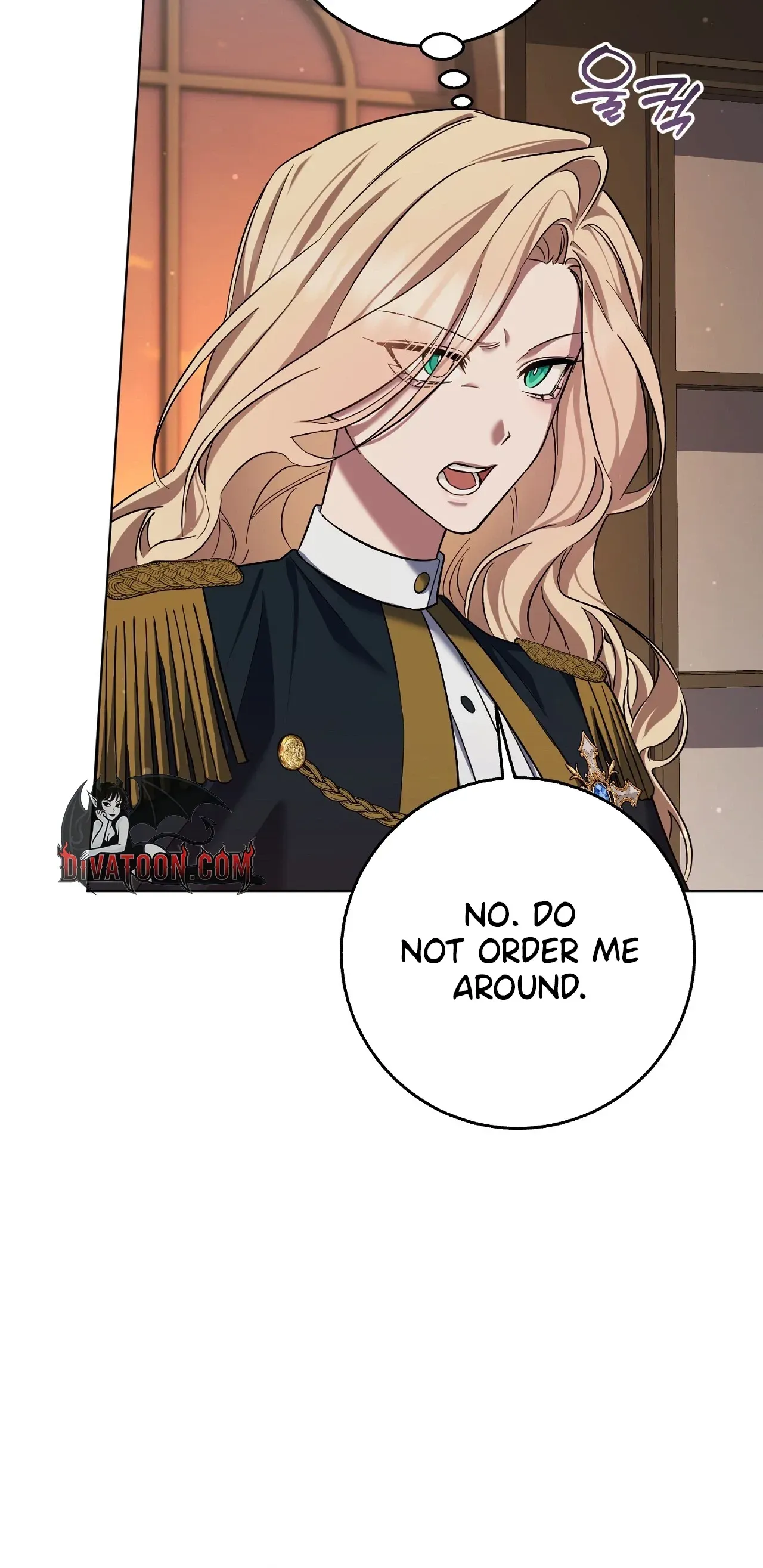 An Indulgent Night, a Voyage Chapter 6 page 21 - 