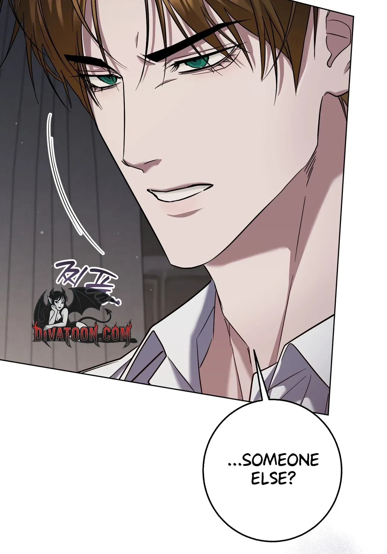 An Indulgent Night, a Voyage Chapter 6 page 26 - 