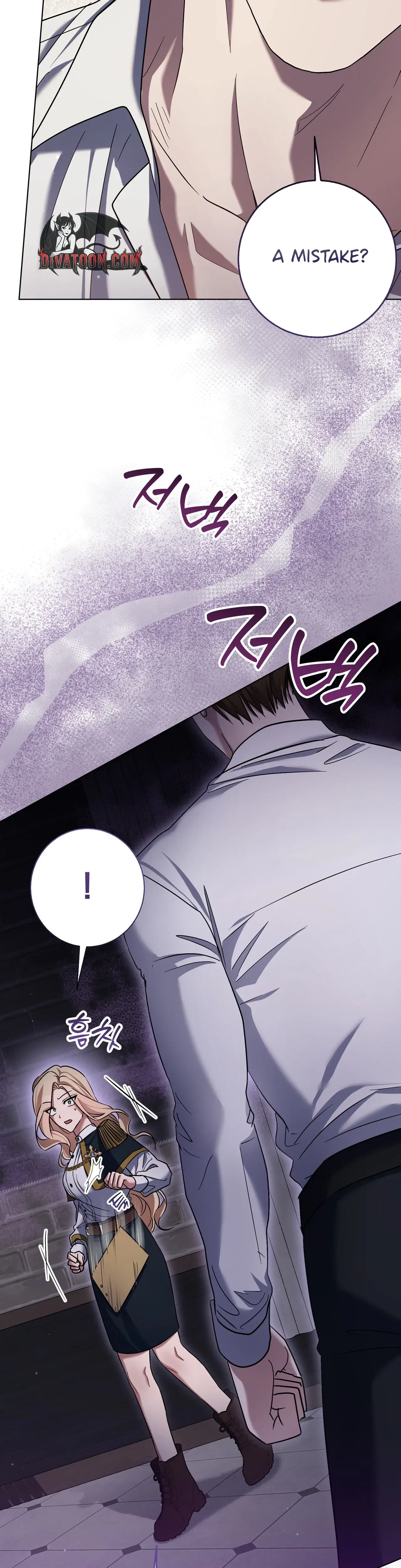 An Indulgent Night, a Voyage Chapter 6 page 31 - 