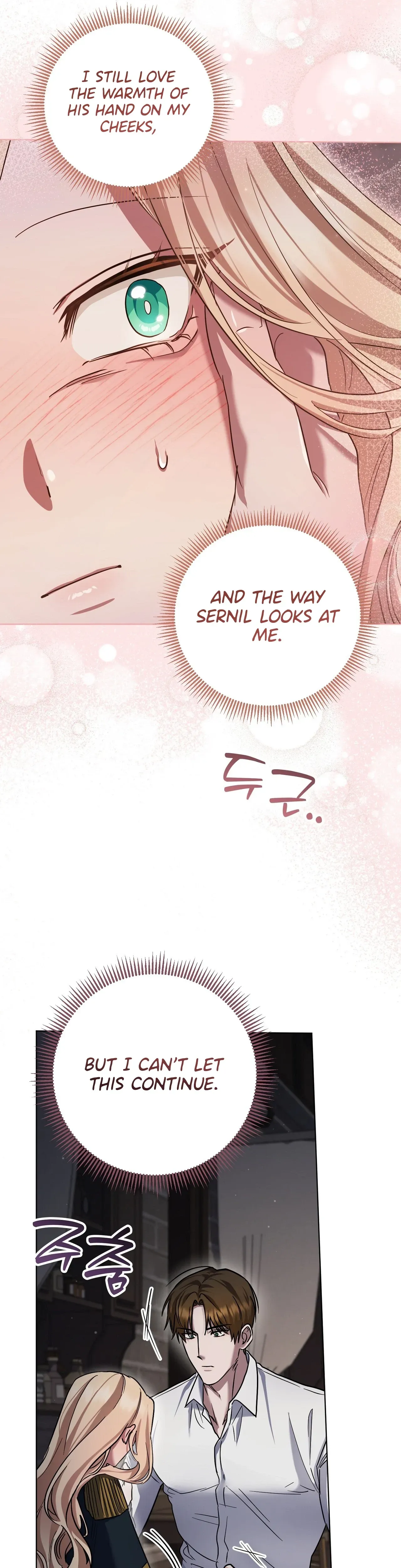 An Indulgent Night, a Voyage Chapter 6 page 36 - 