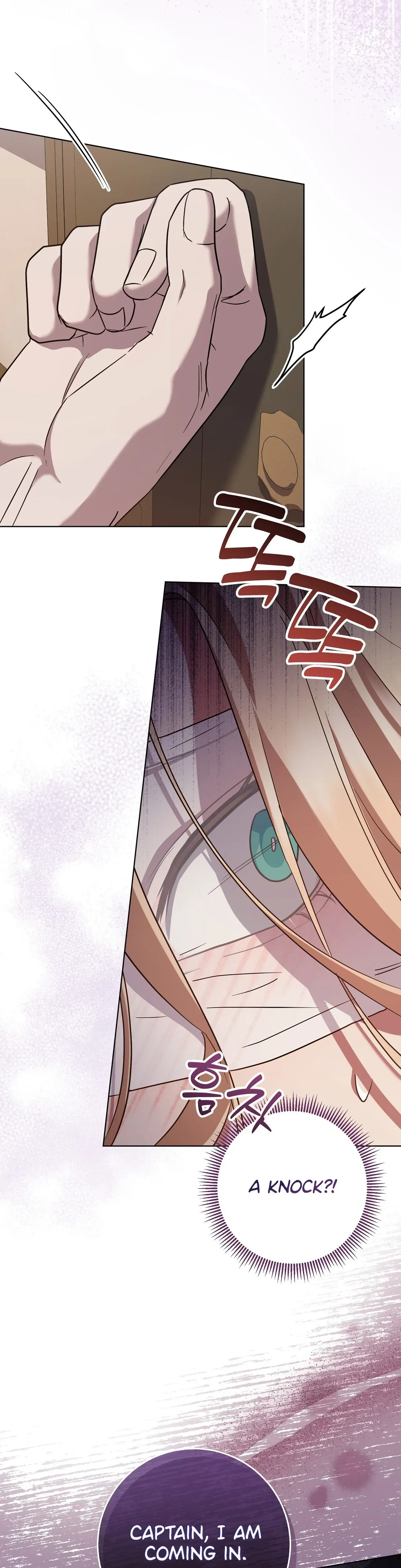 An Indulgent Night, a Voyage Chapter 6 page 53 - 