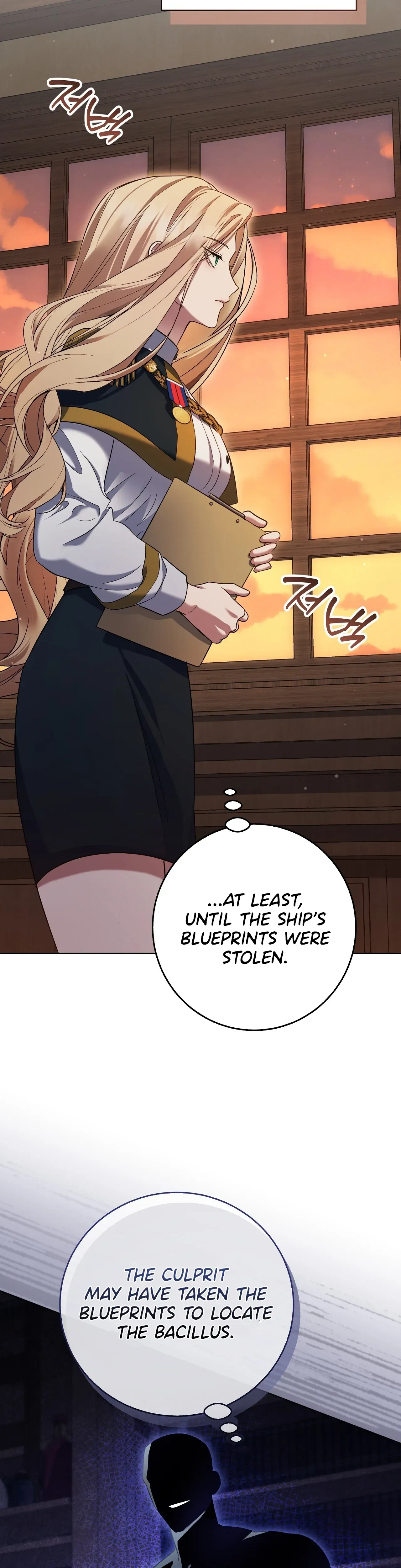 An Indulgent Night, a Voyage Chapter 6 page 9 - 