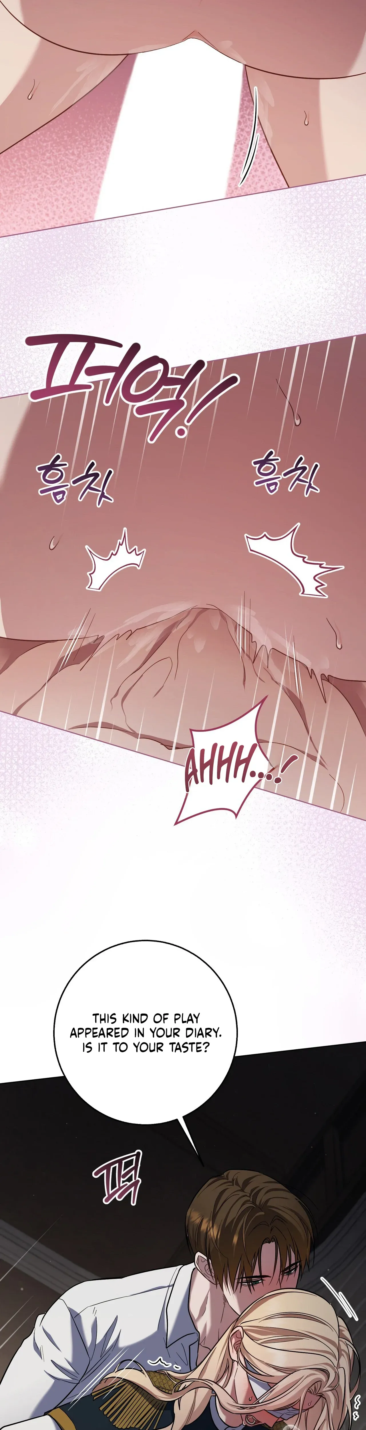 An Indulgent Night, a Voyage Chapter 7 page 8 - 