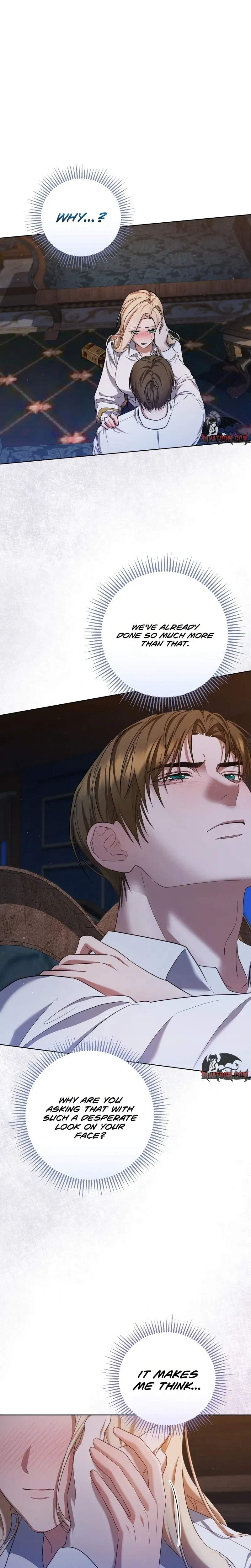 An Indulgent Night, a Voyage Chapter 8 page 16 - 