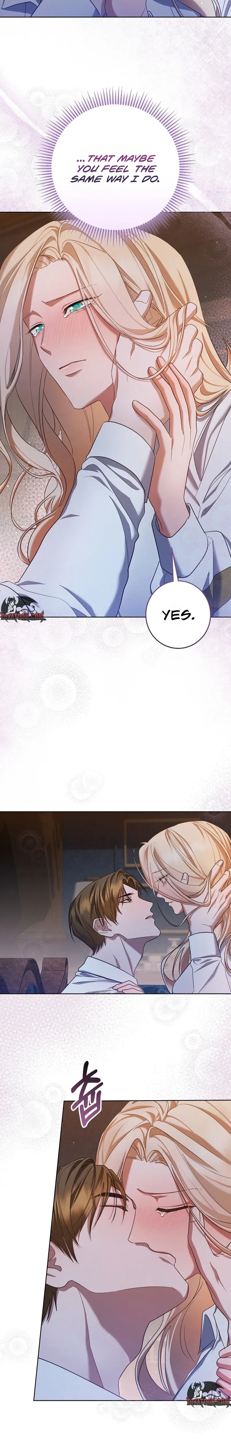 An Indulgent Night, a Voyage Chapter 8 page 17 - 