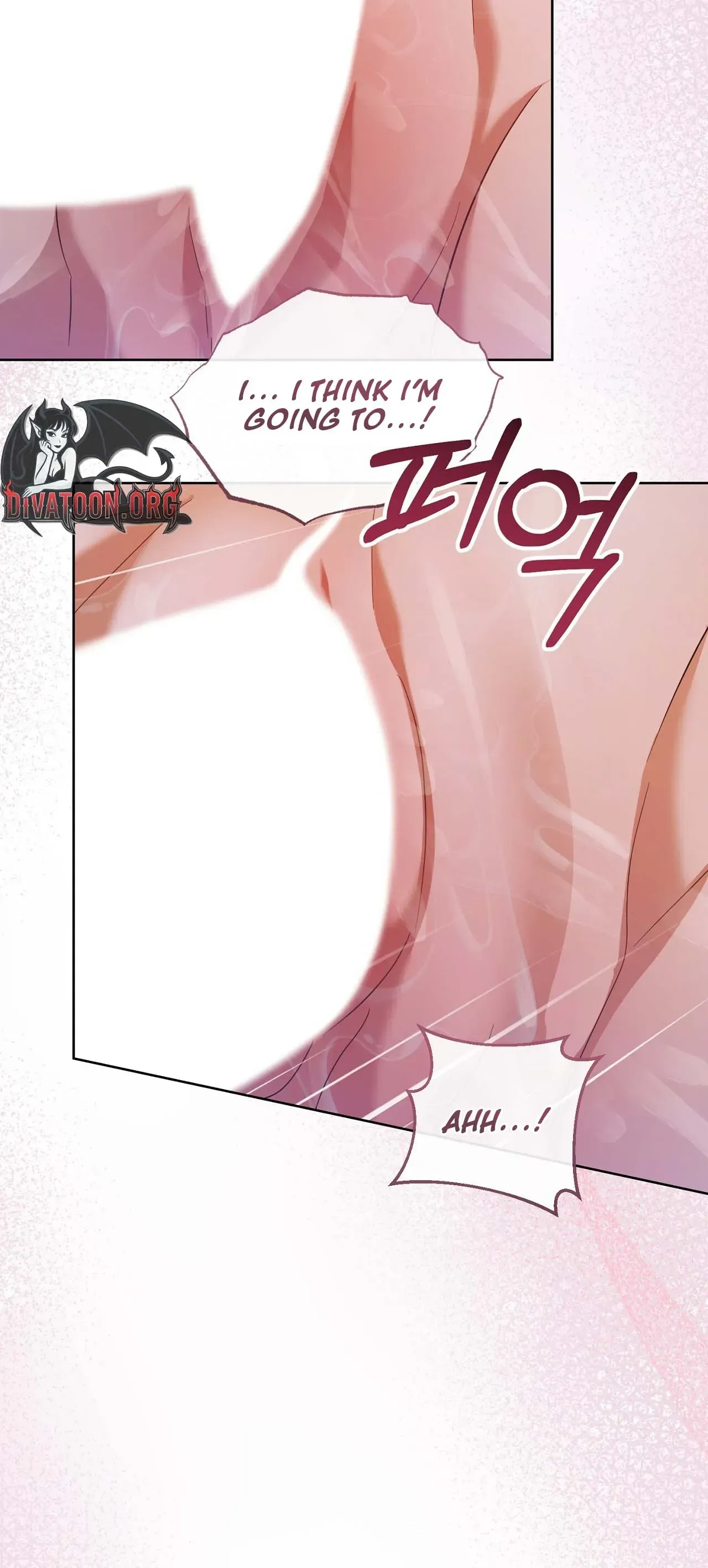 An Indulgent Night, a Voyage Chapter 9 page 12 - 