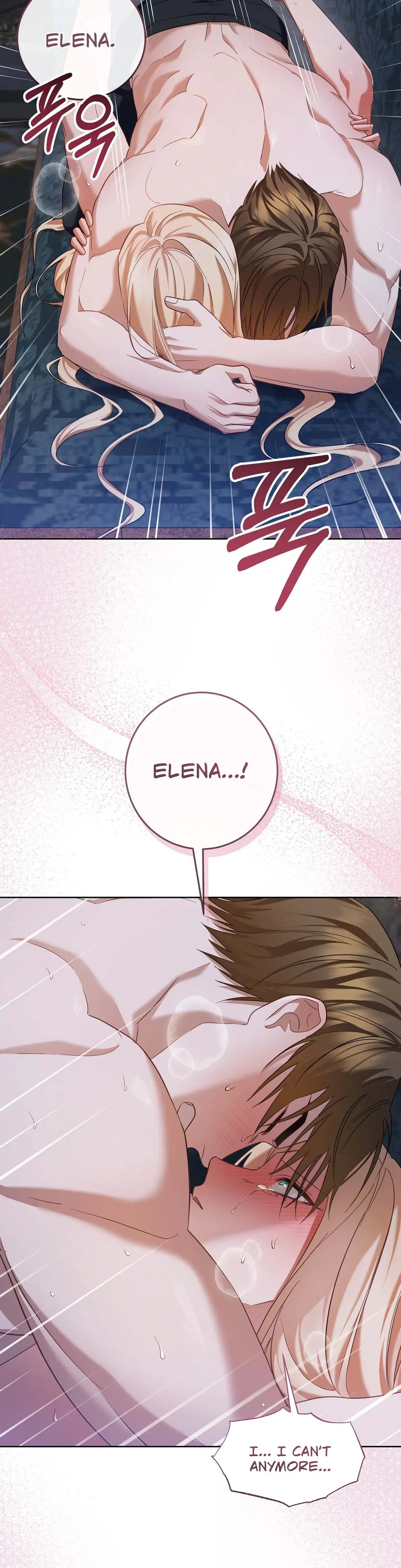 An Indulgent Night, a Voyage Chapter 9 page 14 - 