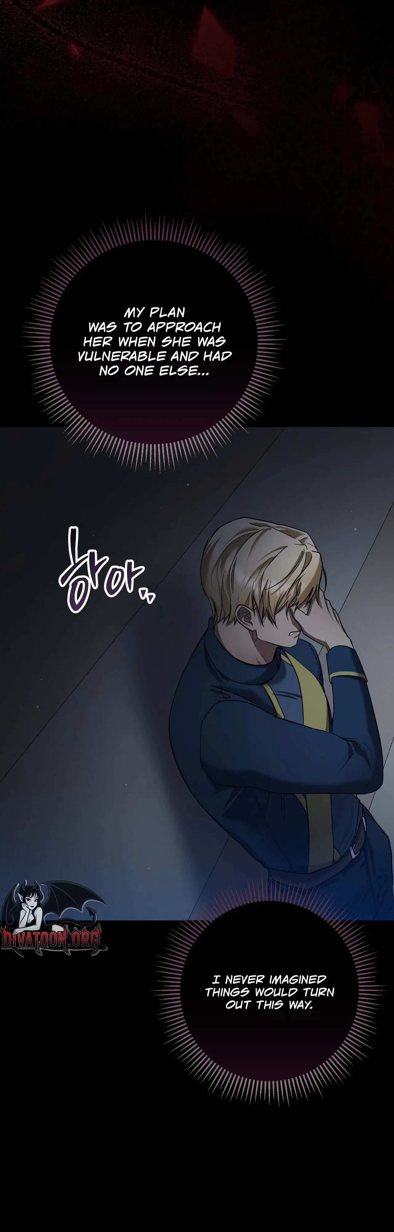 An Indulgent Night, a Voyage Chapter 9 page 24 - 