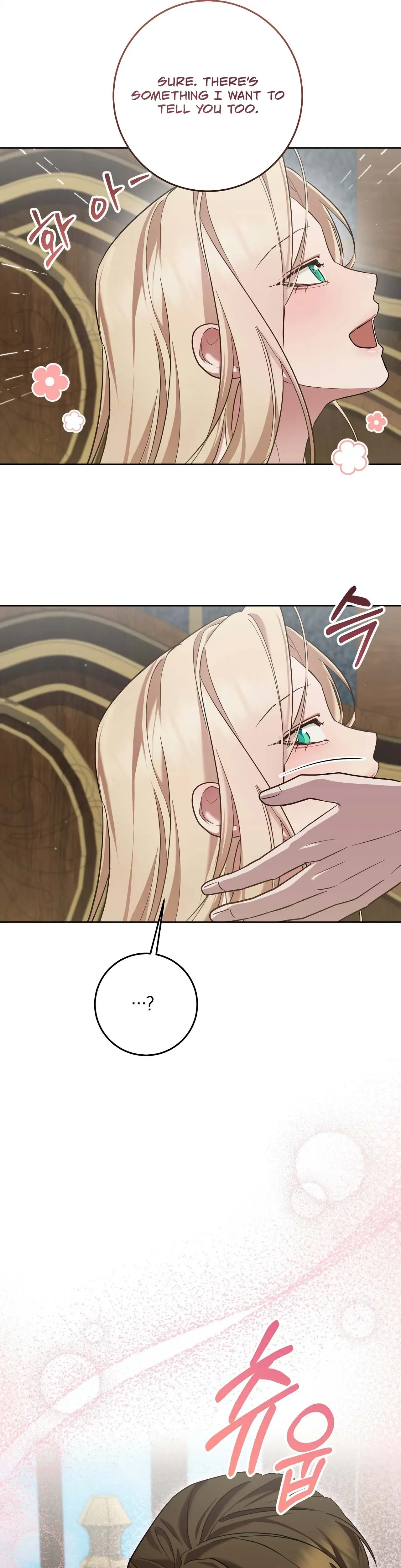 An Indulgent Night, a Voyage Chapter 9 page 43 - 