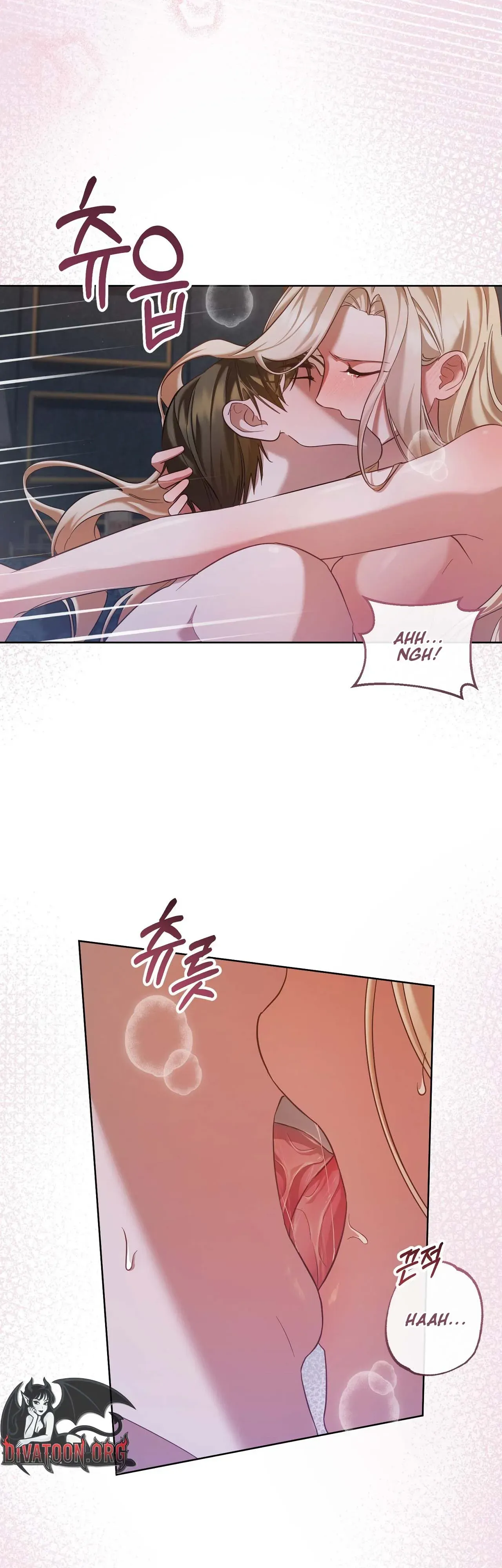 An Indulgent Night, a Voyage Chapter 9 page 9 - 
