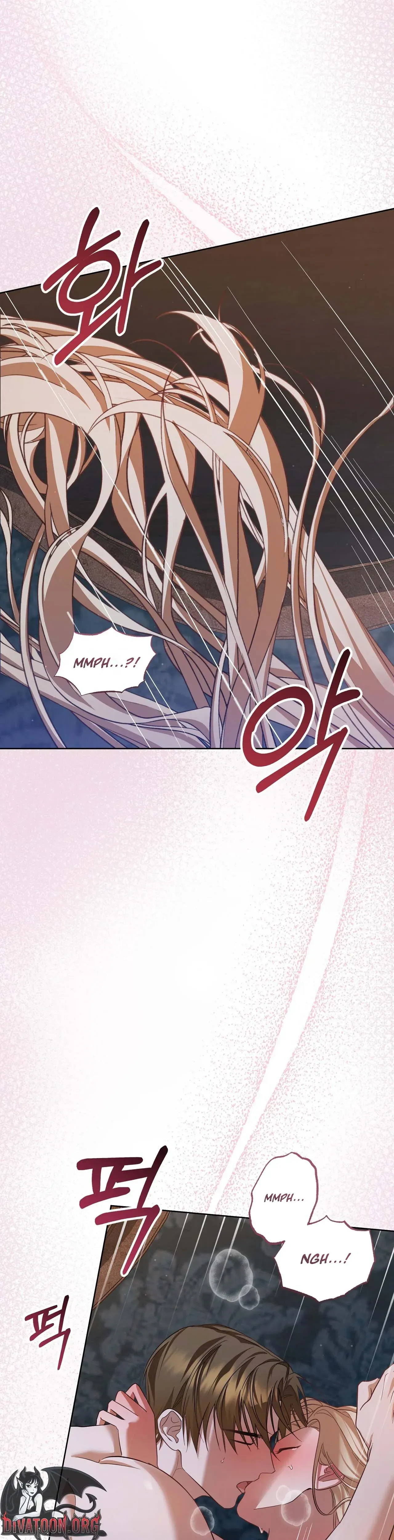 An Indulgent Night, a Voyage Chapter 9 page 10 - 