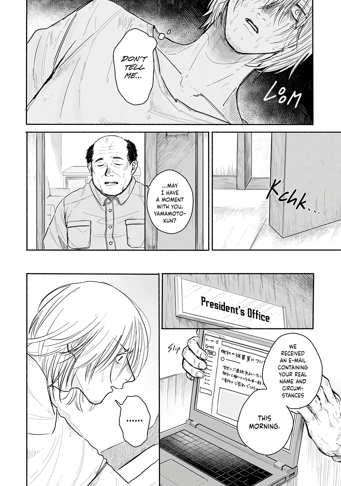 Read An Innocent Person chapter 1 image 10 on Lezhin