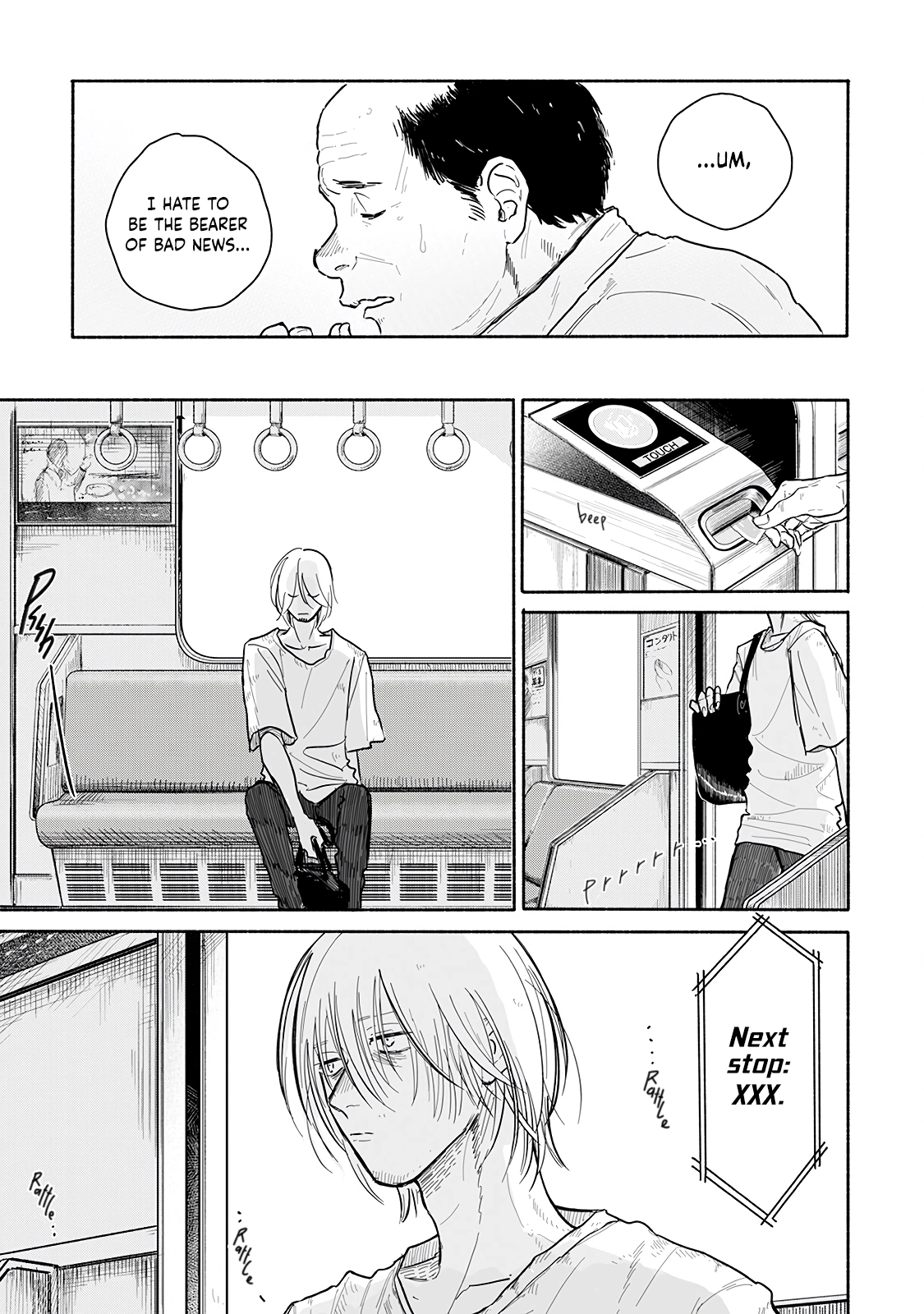 Read An Innocent Person chapter 1 image 11 on Lezhin